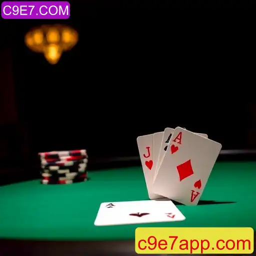 Blackjack