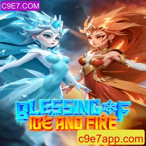 Descubra o Fascinante Mundo de BlessingofIceandFire