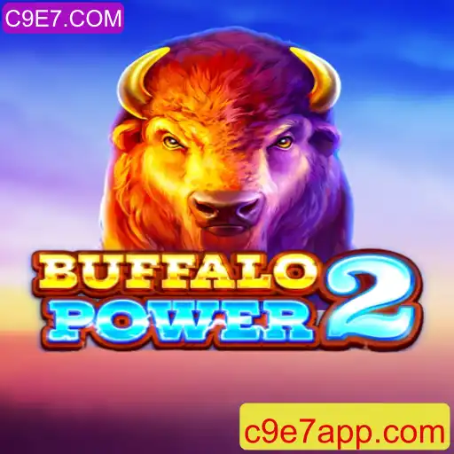 Explorando o Mundo Fascinante de BuffaloPower2: O Jogo do Momento