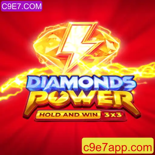 Explorando o Universo de Diamondspower: Um Mergulho em C9E7.COM