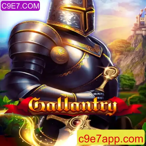 Explorando o Fascinante Mundo do Jogo Gallantry: Uma Imersão Profunda