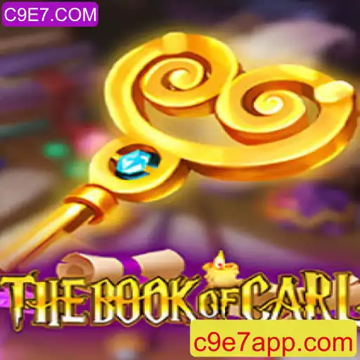 Exploração Estratégica e Aventuras Fantásticas em TheBookofCarl